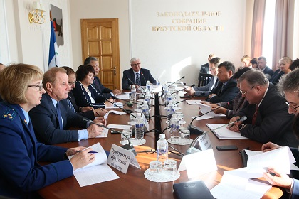 На 54-й сессии Законодательного Собрания будут рассмотрены 46 вопросов